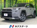 2026 Toyota RAV4 6AA-AXAN64 (UW-6a6abf4694457)[3]