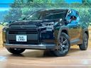 2026 Toyota RAV4 6AA-AXAN64 (UW-6a6abf4855f45)[0]