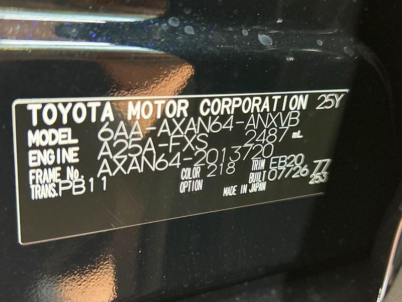 2026 Toyota RAV4 6AA-AXAN64 (UW-6a6abf4855f45)[1]