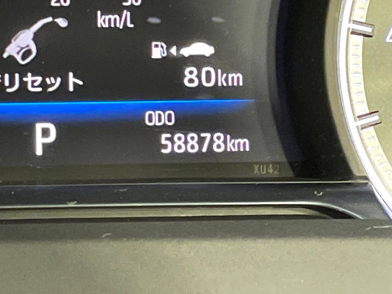 2020 Toyota Harrier Hybrid 6AA-AXUH80 (UW-6a6abf4aace25)[2]
