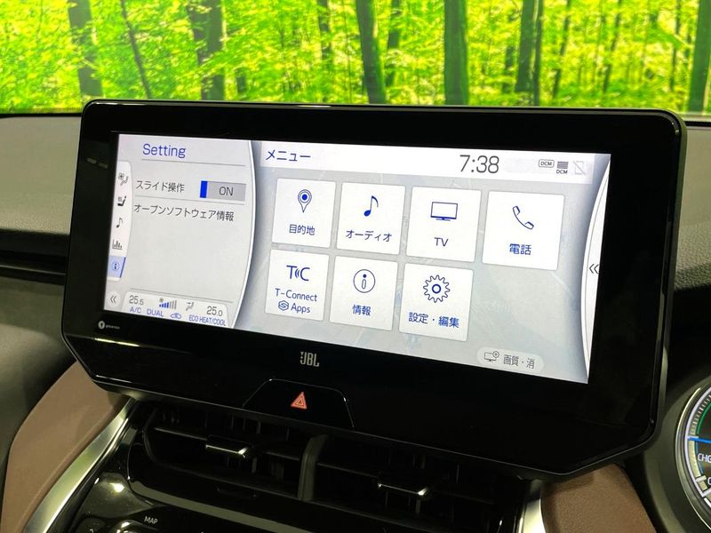 2020 Toyota Harrier Hybrid 6AA-AXUH80 (UW-6a6abf4aace25)[23]
