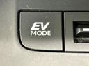 2020 Toyota Harrier Hybrid 6AA-AXUH80 (UW-6a6abf4aace25)[29]
