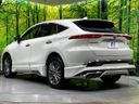 2020 Toyota Harrier Hybrid 6AA-AXUH80 (UW-6a6abf4aace25)[7]