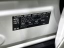 2020 Toyota Harrier Hybrid 6AA-AXUH80 (UW-6a6abf4aace25)[1]