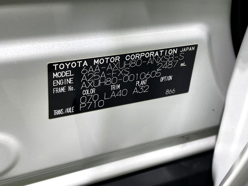 2020 Toyota Harrier Hybrid 6AA-AXUH80 (UW-6a6abf4aace25)[1]