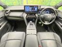 2021 Toyota Harrier Hybrid 6AA-AXUH80 (UW-6a6abf4c49181)[27]