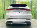 2021 Toyota Harrier Hybrid 6AA-AXUH80 (UW-6a6abf4c49181)[29]