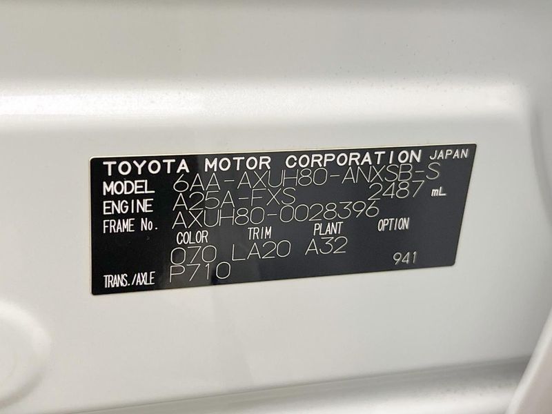 2021 Toyota Harrier Hybrid 6AA-AXUH80 (UW-6a6abf4c49181)[1]