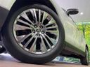 2023 Toyota Harrier Hybrid 6AA-AXUH80 (UW-6a6abf4e4fda9)[19]