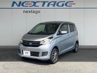2017 Mitsubishi eK Wagon DBA-B11W