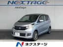 2017 Mitsubishi eK Wagon DBA-B11W (UW-6a6abf69257e5)[3]