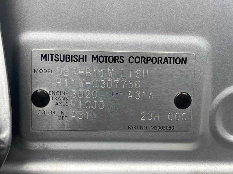 2017 Mitsubishi eK Wagon DBA-B11W (UW-6a6abf69257e5)[1]