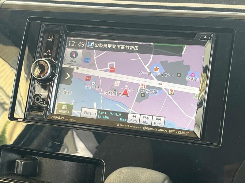 2017 Mitsubishi eK Wagon DBA-B11W (UW-6a6abf69257e5)[23]