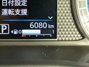2025 Mitsubishi eK Wagon 5BA-B33W (UW-6a6abf780bde2)[2]