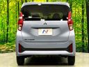2025 Mitsubishi eK Wagon 5BA-B33W (UW-6a6abf780bde2)[8]