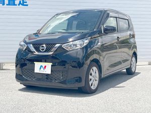 2021 Nissan Days 5BA-B43W