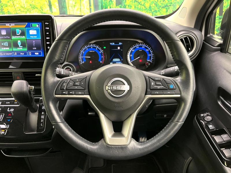 2024 Nissan Days 5AA-B44W (UW-6a6abf8b4a0ed)[12]