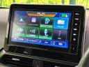 2024 Nissan Days 5AA-B44W (UW-6a6abf8b4a0ed)[20]