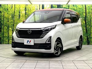 2024 Nissan Days 5AA-B44W