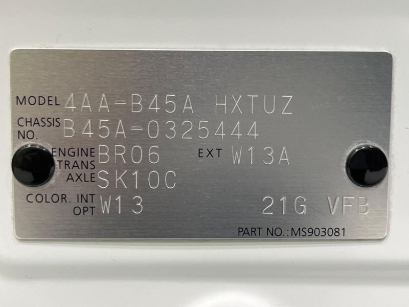 2021 Nissan Roox 4AA-B45A (UW-6a6abf8e5a198)[1]