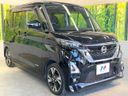 2022 Nissan Roox 4AA-B45A (UW-6a6abf910e266)[13]