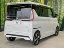 2022 Nissan Roox 4AA-B45A (UW-6a6abf920e9cf)[28]