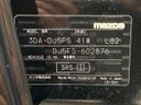 2020 Mazda Mazda2 3da-dj5fs (UW-6a6abfb336284)[1]