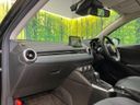 2020 Mazda Mazda2 3da-dj5fs (UW-6a6abfb336284)[17]
