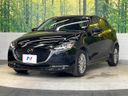 2020 Mazda Mazda2 3da-dj5fs (UW-6a6abfb336284)[4]