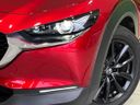 2023 Mazda CX-30 3DA-DM8P (UW-6a6abfb754e63)[21]