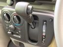 2020 Nissan NV100 Clipper Van HBD-DR17V (UW-6a6abfbb48392)[15]