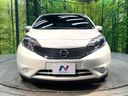 2016 Nissan Note DBA-E12 (UW-6a6abfc067796)[7]