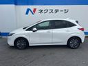 2023 Nissan Note 6AA-E13 (UW-6a6abfc61b4d8)[17]