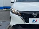 2023 Nissan Note 6AA-E13 (UW-6a6abfc61b4d8)[24]