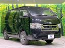 2024 Toyota Hiace Van 3DF-GDH206V (UW-6a6abfe30cb5e)[17]