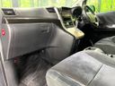 2011 Toyota Vellfire DBA-GGH25W (UW-6a6abff81c944)[17]