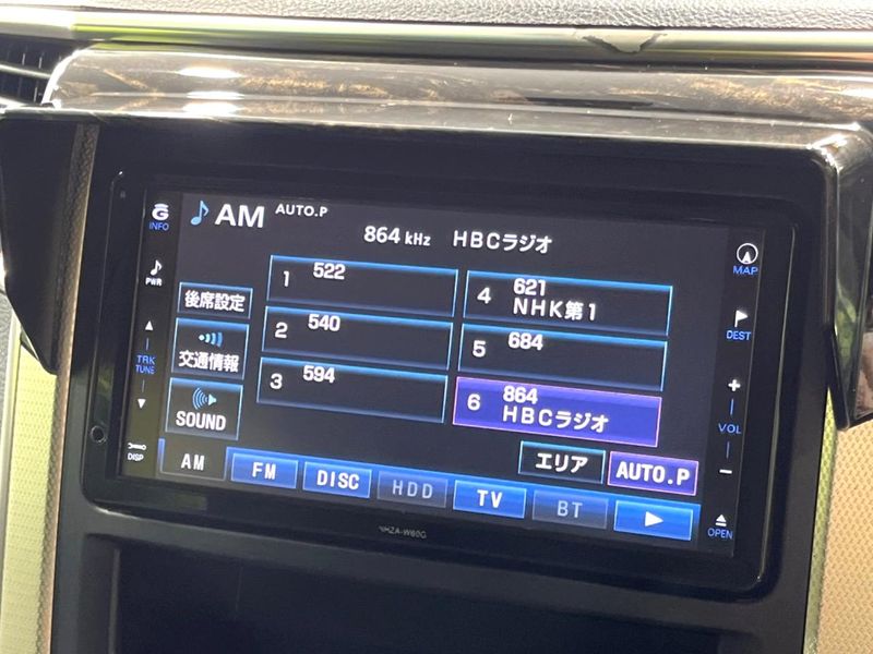 2011 Toyota Vellfire DBA-GGH25W (UW-6a6abff81c944)[7]