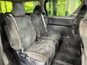 2011 Toyota Vellfire DBA-GGH25W (UW-6a6abff81c944)[24]