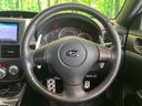2011 Subaru Impreza DBA-GH3 (UW-6a6abff88833c)[28]
