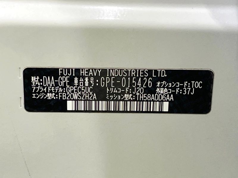 2014 Subaru XV HYBRID DAA-GPE (UW-6a6ac00664b94)[1]