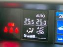 2014 Subaru XV HYBRID DAA-GPE (UW-6a6ac00664b94)[29]
