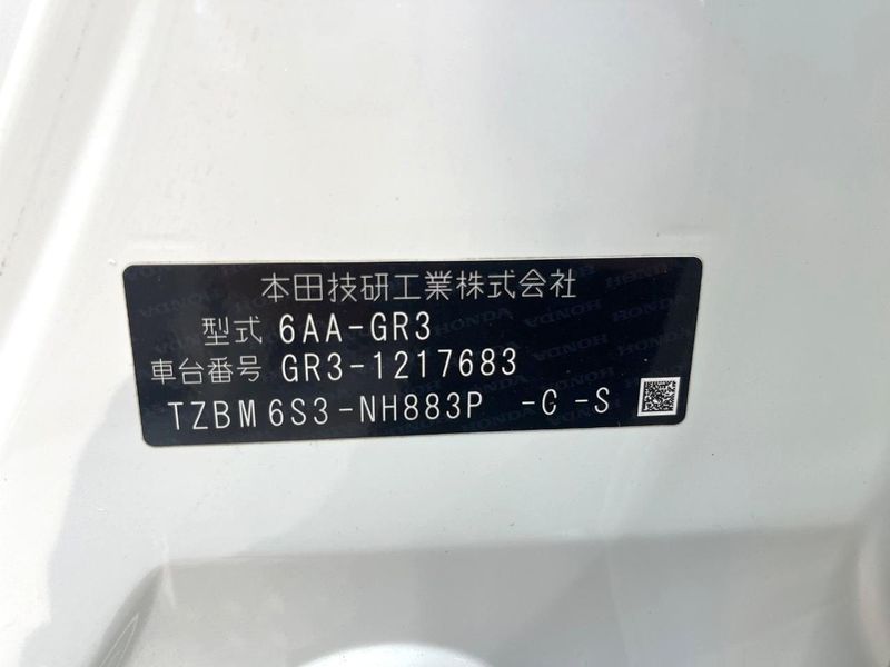 2022 Honda Fit 6AA-GR3 (UW-6a6ac00818a35)[1]