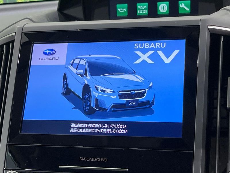 2019 Subaru XV 5AA-GTE (UW-6a6ac015350bd)[15]