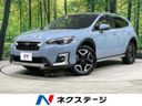 2019 Subaru XV 5AA-GTE (UW-6a6ac015350bd)[3]
