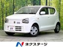 2021 Suzuki Alto 5BA-HA36S (UW-6a6ac0240c4d5)[3]
