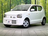 2021 Suzuki Alto 5BA-HA36S