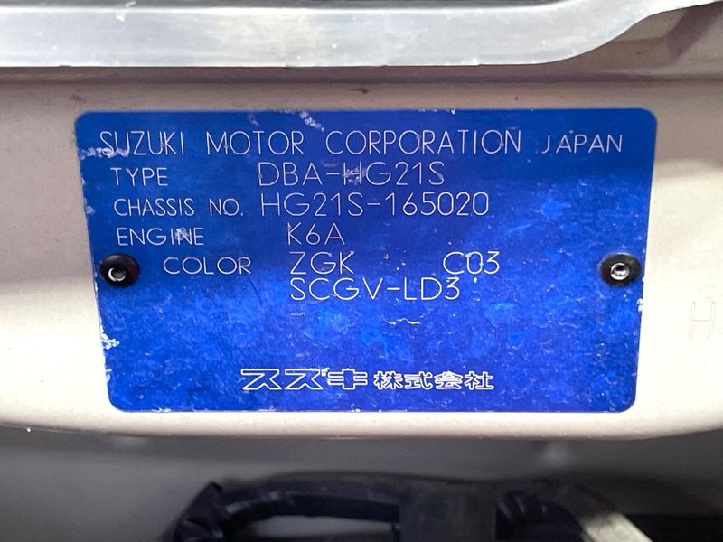 2009 Suzuki Selvio DBA-HG21S (UW-6a6ac04246561)[1]