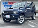 2017 Suzuki Jimny ABA-JB23W (UW-6a6ac04665a80)[0]