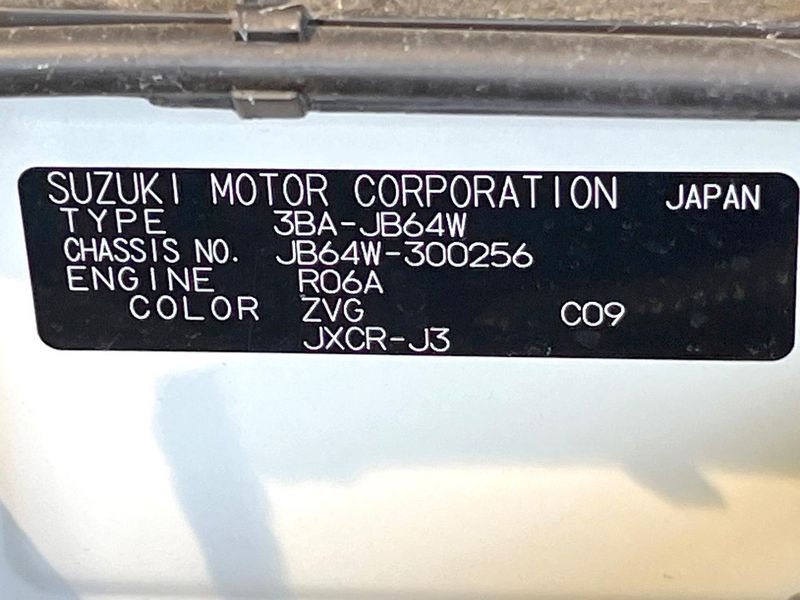 2023 Suzuki Jimny 3BA-JB64W (UW-6a6ac0493a79b)[1]