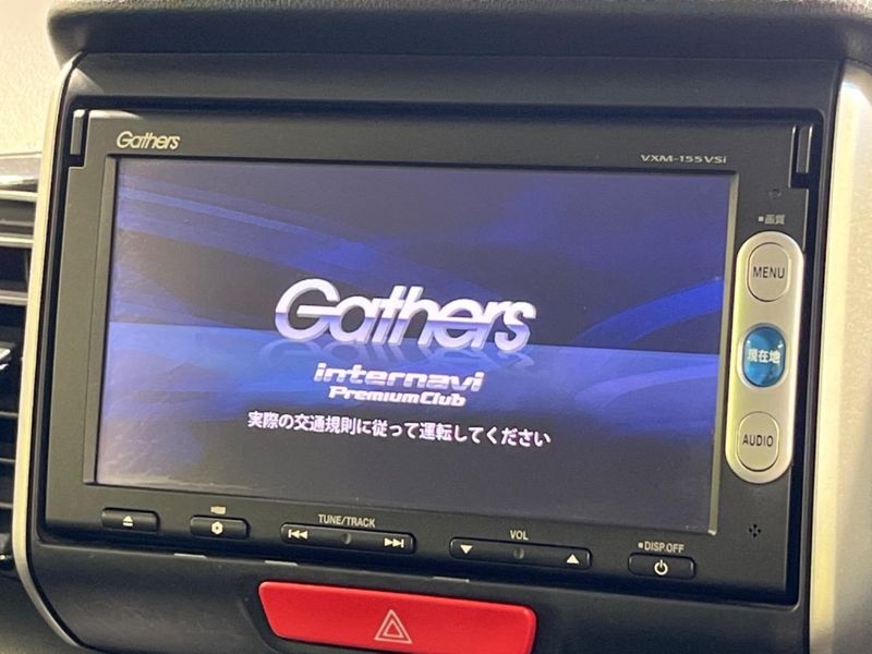 2015 Honda N-BOX CUSTOM DBA-JF1 (UW-6a6ac05cad71c)[14]